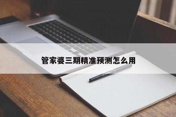 ku酷游app下载平台手机版