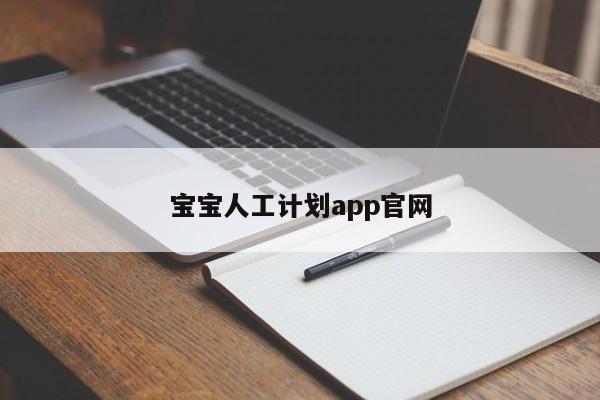 ku酷游app下载平台免费版