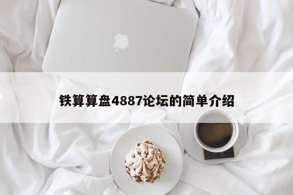 极速1视频客户端